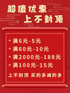 �Ӻ�t��̺�_�I����T�ڝM��L��ʹ�Ø��ݷ���ӭ�e�ͷ��t��̺