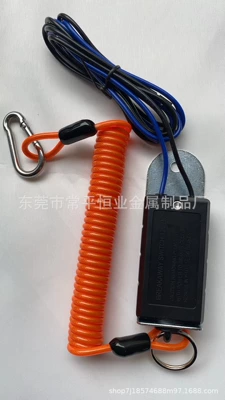 switchc 12V DC – Other Automotive Safety Supplies