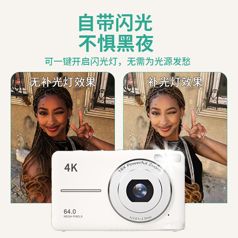 4K High-Definition Digital Camera for Students, Mini Ccd Beauty Camera, Popular Children's Camera for Vlog Recording