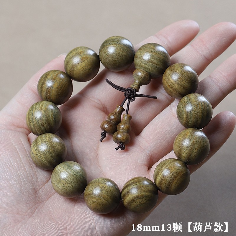 18mm13颗【精工+葫芦】 / 标准