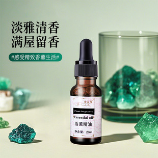 �d�ӻ���޹����20ml�־��҃ȔU��ʯ�ӝ����������ֲ����޹�a��Һ