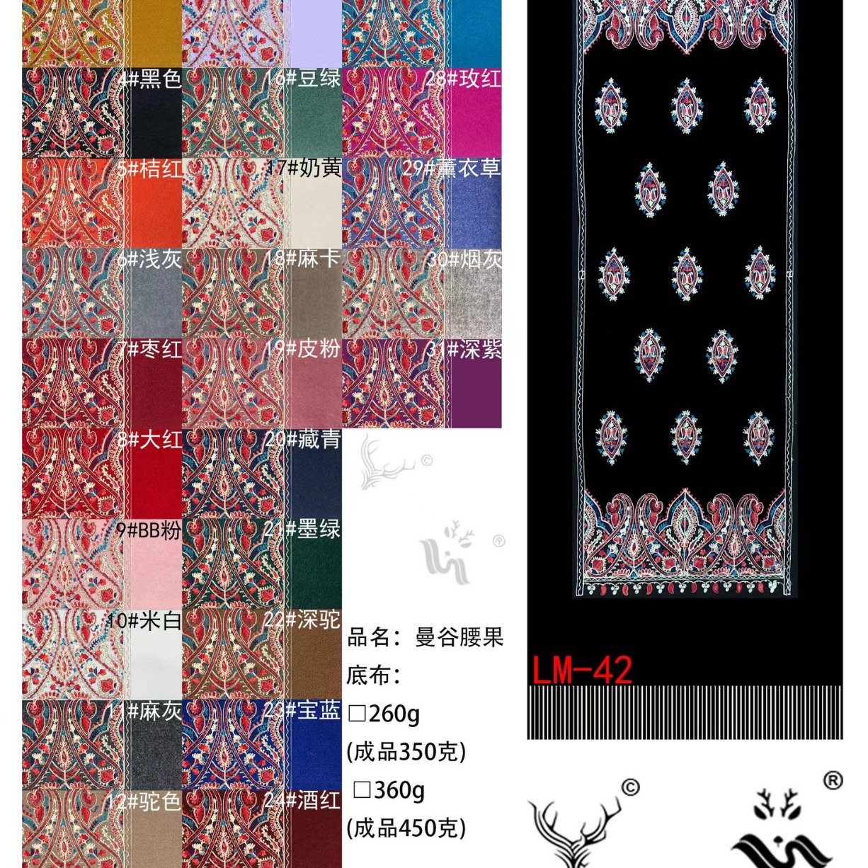 450g de Bangkok anacardos bordados bufandas de flores bufandas tailandesas estilo nacional bufandas de estilo nacional