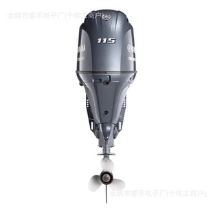 Yamaha���R������C�ě_��150ƥ�R����ͧ��ͧ�M������C���ðl��