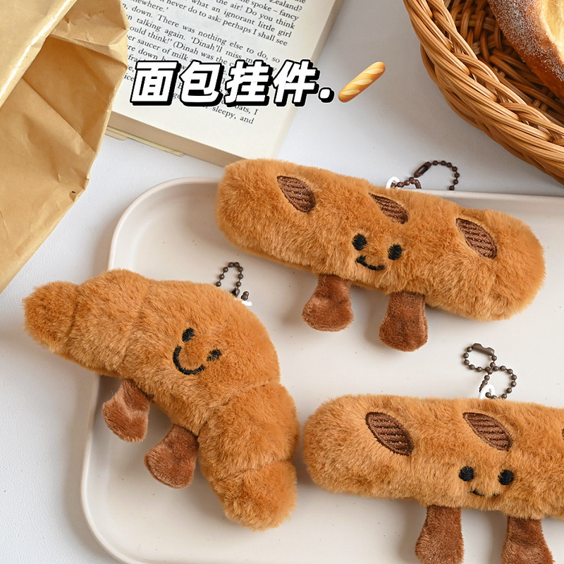 かわいいきしむぬいぐるみグルメパンペンダントキーホルダー装飾人形ガールハート多用途ペンダント食品おもちゃ|undefined