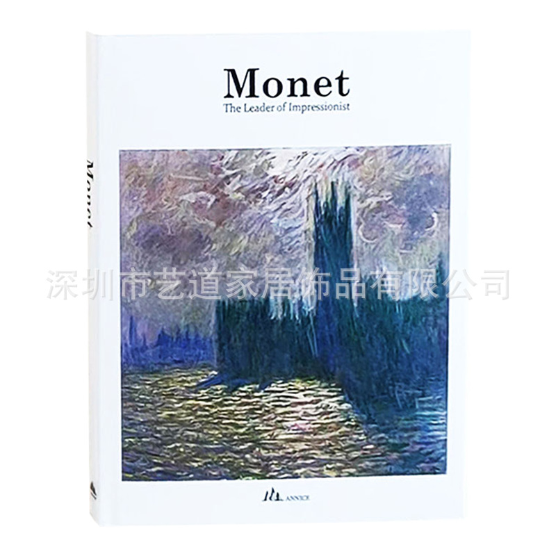 모네 모네 아트 앨범 9【260*220*15mm】