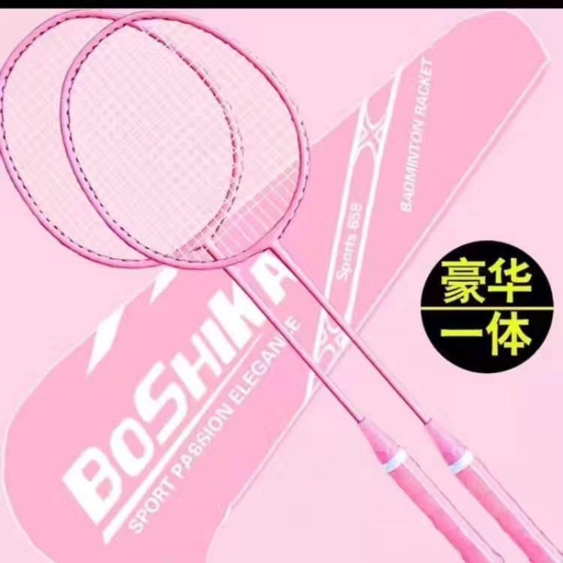 핑크 일체형 라켓 [나일론볼 3개 + 라켓백 + 핸드젤 무료]★★