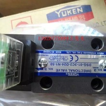 YUKEN늴yDSG-01-3C2-D24-N1-50 Qy ԭbF؛