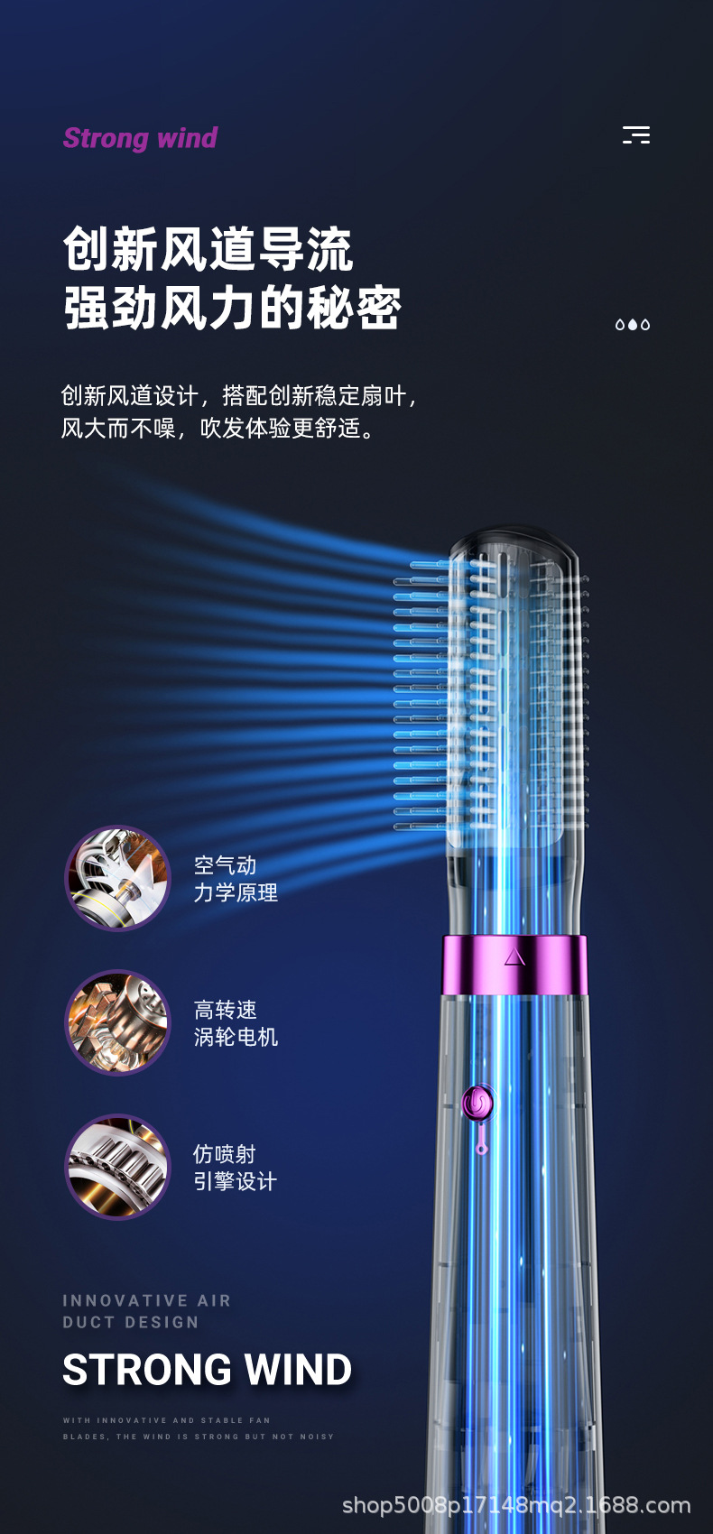 790详情页_06.jpg