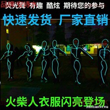 ��̨led�l�������˟ɹ�ɫ�ݳ���ҹ��WУ��Ŀ��ͯ���ݟ�������
