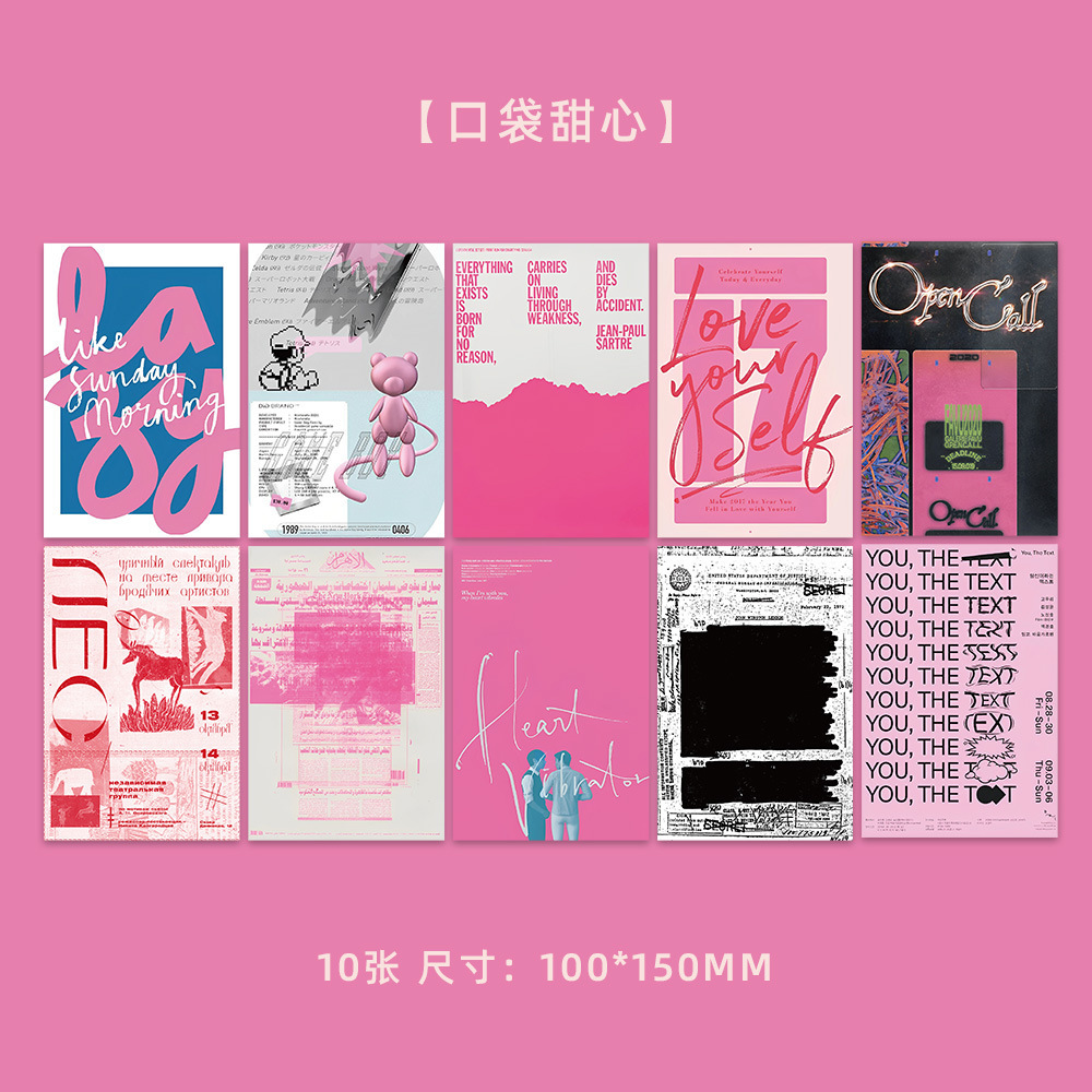 Colección de cientos de tarjetas de postal, estilo ins, estilo anime japonés, estilo retro, arte festivo, suministros culturales y creativos