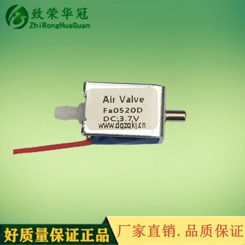 ���ٻ���΢�͵�ŷ�Fa0520D���շ� ����ʽ��ŷ� ���� ���й����