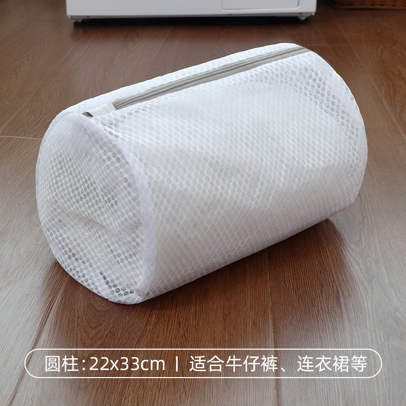 벌집 메쉬 원통형 가방 22*33cm