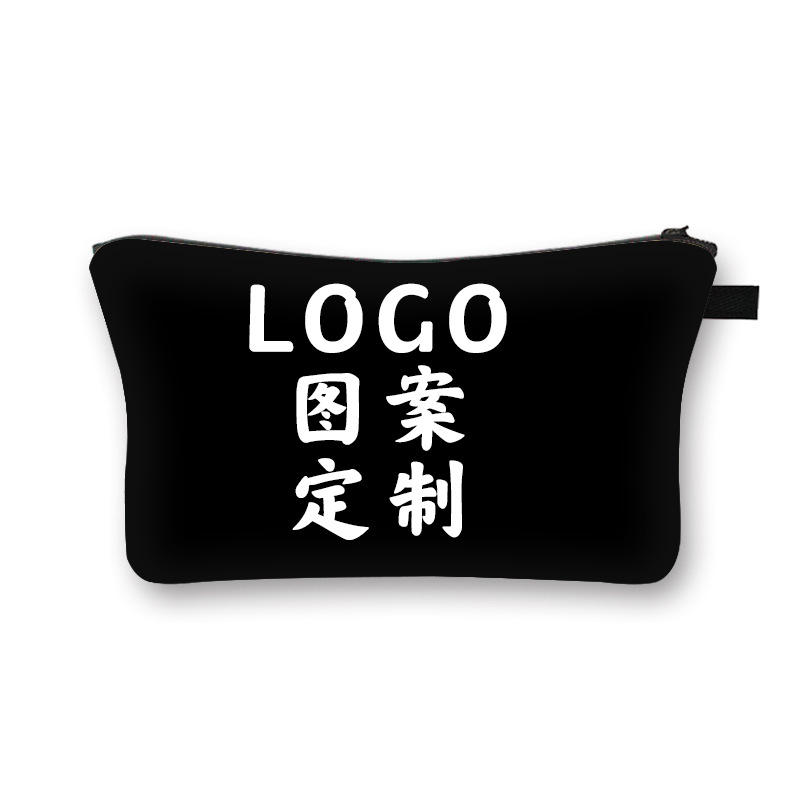 彩色化妆包定制LOGO热转印收纳包大容量涤纶帆布化妆包厂家批发热