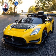 玛莎拉蒂儿童电动汽车四轮带遥控男女宝宝小孩可坐人玩具跑车适用