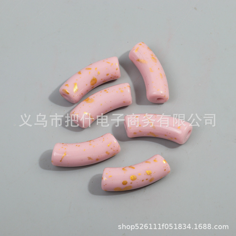 10颗/包11*34mm亚克力喷墨大号弯管珠子DIY串珠手链耳饰品配件|undefined