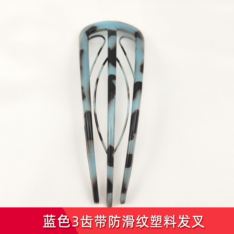 밝은 페인트 05 # 블루