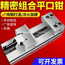 �����ܽM��ƽ���QCNC�ӹ�����GT853㊴�̨���Q6��7/8��A����ʿ