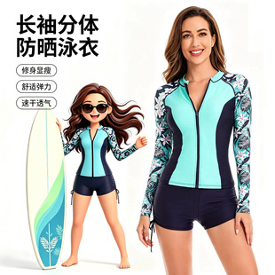 �W�����w�L��_�˷�����ŮӾ��Ȫ��ˮ���Ը�Ӿ�b�W�ݻ�682570