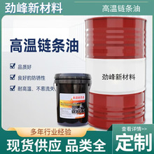 �ߜ�朗l��350�ȿ��t���ᾀ�ԄӾ��ߜ�朗l�͜p��ĥ�p�Ͱם�����