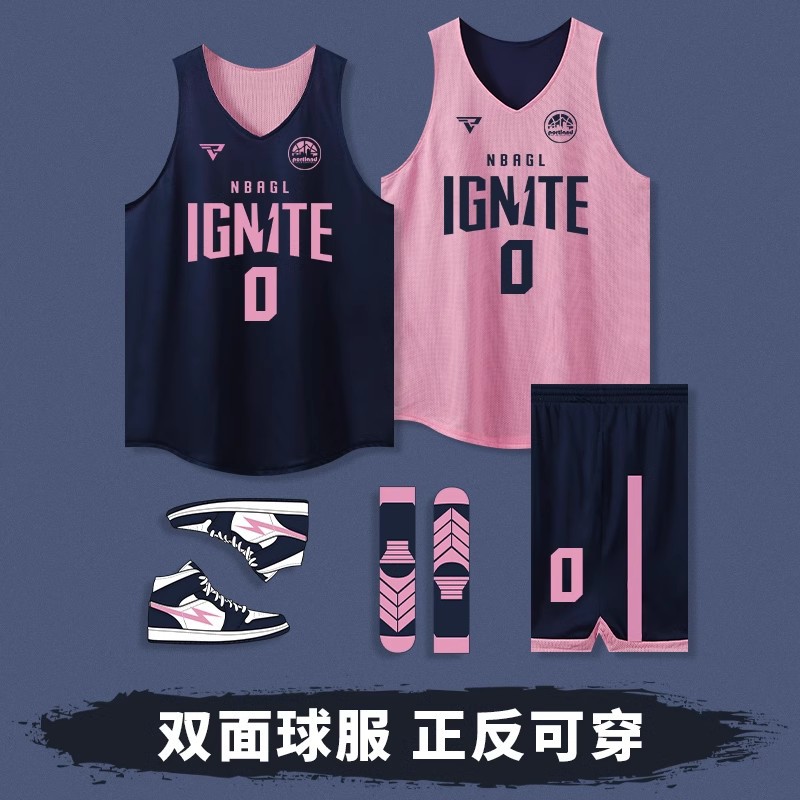 [Top Factory Store] Reversible Sleeveless Loose Sports Vest for Students, Customized Competition Jerseys