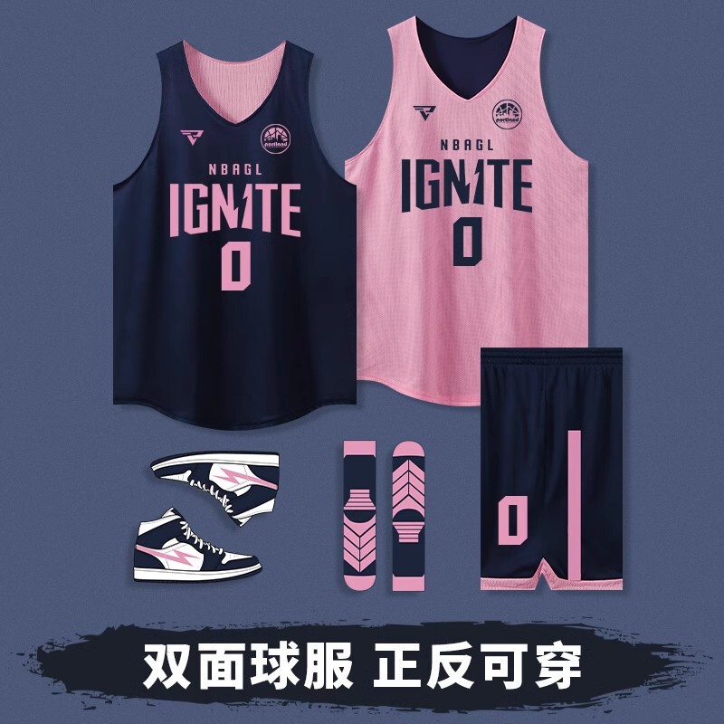 [List One Factory Store] Basketball Suit Double-sided Wearing Sleeveless Loose Sports Vest Student Competition Jersey Customization