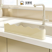 ˮ�ۓ�ˮ��N��̨����Rˮ�����¿�ԡ��ϴ��̨��ϴ���߅����ˮ�l