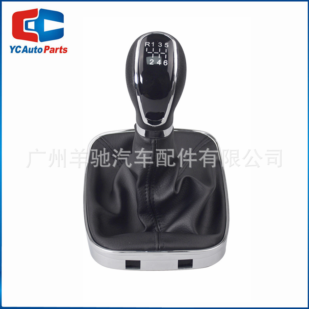Aplicable a Opel Insignia 2003 - 2017 cubierta de polvo de cuero negro cabeza de cambio de velocidad image 7