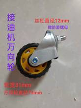 ��ӳ���͙C�Q������U�C�ͳ��͹��ӽ��͙C݆���y�T��ձ�