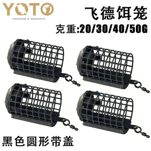 ���w�w���D�\ ��ɫ�A���U�� 20-50g ��Ҏ�� �hͶ��C�� �w���D�\