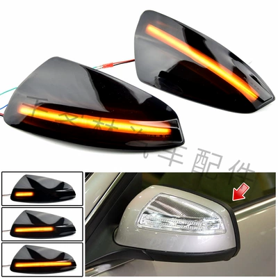 Suitable for Mercedes-Benz C- Class Dönmə işıqları