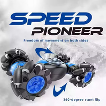 �羳��������Ť�䳵���Ƹ�Ӧ�ƹ�����Ư��˫��ԽҰ�ؼ���ͯ��߳�