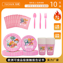 �S�ҬF؛��ɫ��ͨС������ꠃ�ͯ�������չ���һ�����Ɍ��;����b