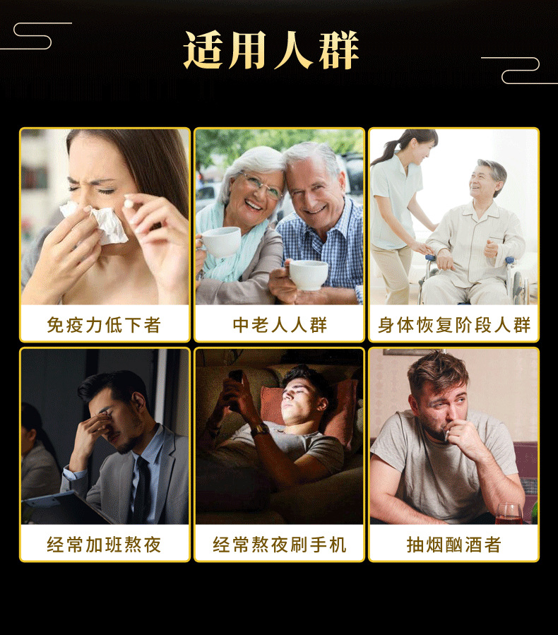 破壁灵芝孢子粉_04