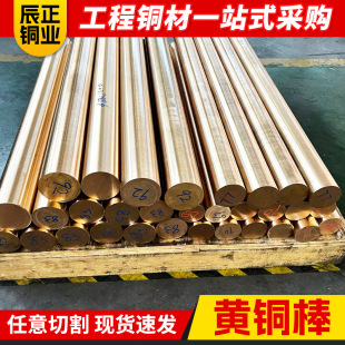 ����H59�S�~����H62�S�~���S�~�A�������S�~������4mm/5mm�~��