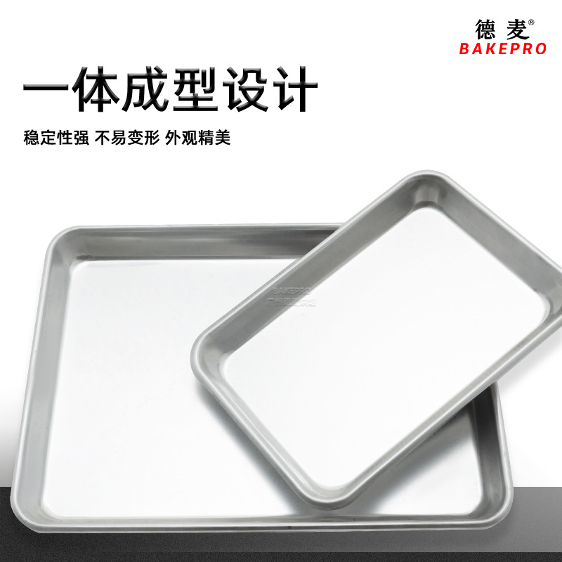 Bandeja rectangular comercial para hornear de 60x40, venta directa del fabricante, especial para galletas, bandeja de aleación de aluminio.