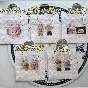 �ձ�����LABUBU�¿��޶�����������׺�����������Ҹ�����ذ�