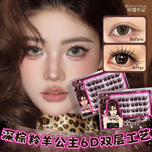 �Ƚ���Ʒ�����������ٽ�ë���ܷ���6D�����p�N�ȼ޽����z�۽�ë