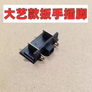 ��ˇ��늄Ӱ��ֲ��_��ĥ�C���늈A䏙C�^���2106/6802 A3ͨ��