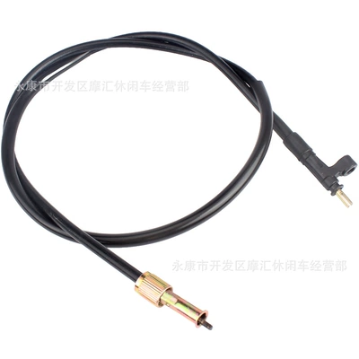 Suitable for Honda Cbr250 Cbr14 Cbr17 Cbr19 Mc14 Speedometer Cable Meter Speed Mileage Cable (Motorcycle Control System Parts)