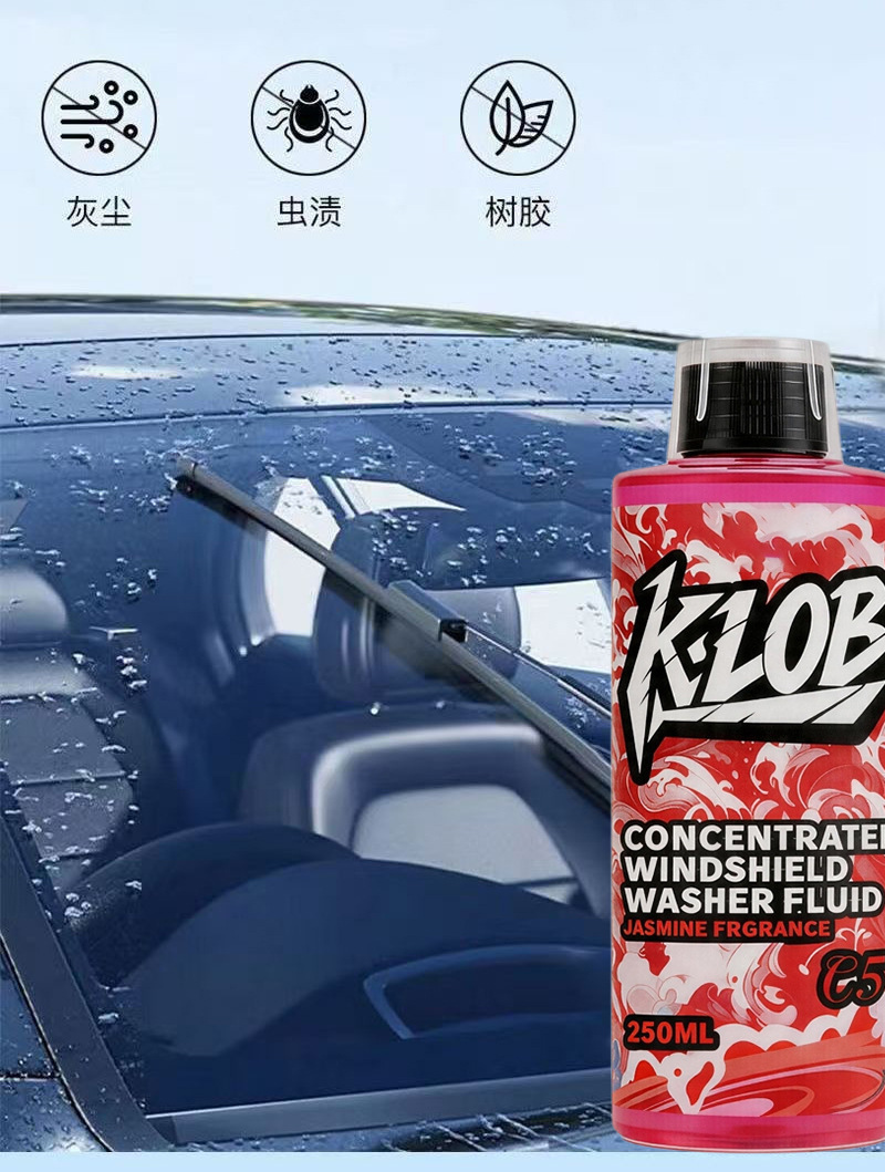 Glass Cleaner Concentrate Removes Oil Film and Insect Residue, Highly Concentrated Car Wiper Fluid That Doesn'T Damage Paint, Ethanol-Based Powerful Stain Remover and Cleaner