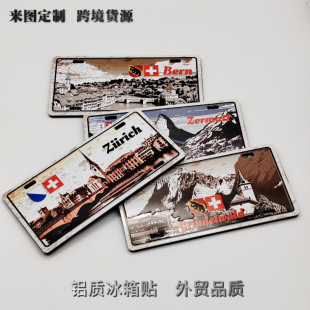 ���ƽ��ٱ����N���^�Ą��Ͻ���o��Ʒ�����N���δ�ܛ�ű����N