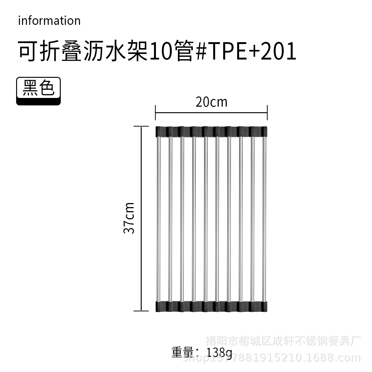 Fregadero de cocina estante de drenaje de acero inoxidable plato de frutas y verduras plegable plato filtro de agua estante de almacenamiento persiana de almacenamiento estante de drenaje
