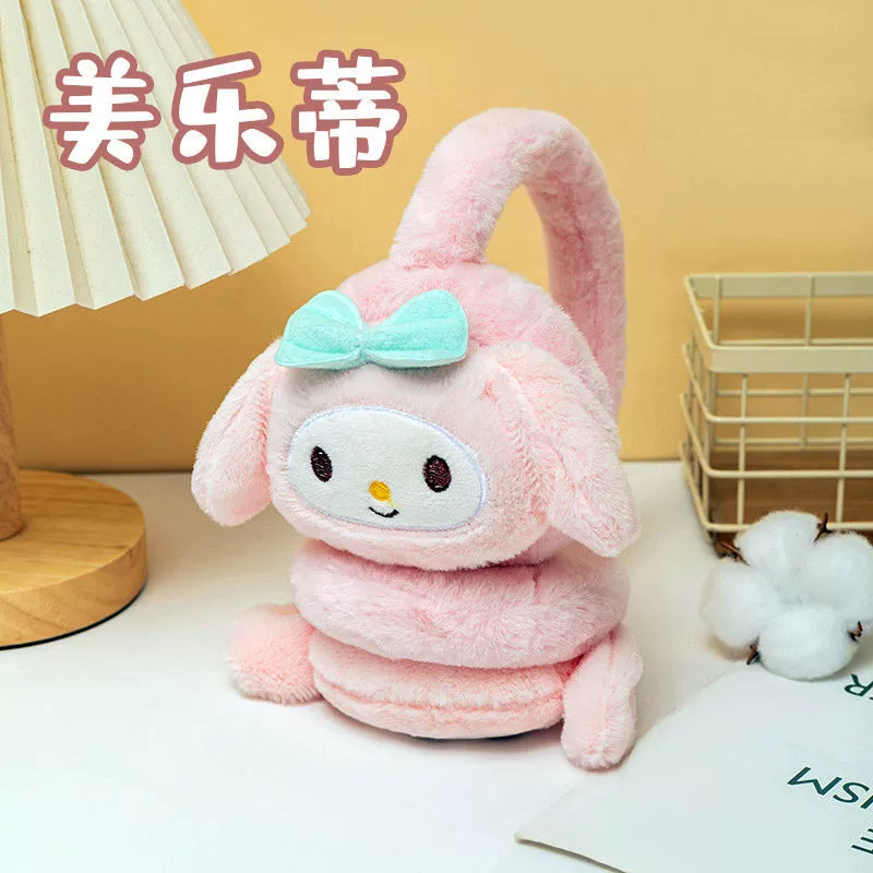 Sanrio, winter keep warm children's headphones, cartoon cute earmuffs, demi-season bag