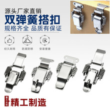 304���P��p���ɴ��/90��ƽ��̶���۹����������i�۶๦�ܴ��