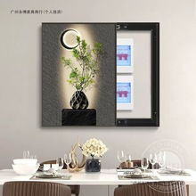 Q늱b¿ړ係_P쮋