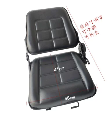 Forklift Seat, Universal Forklift Other vehicle seats - folding-model-2828cm