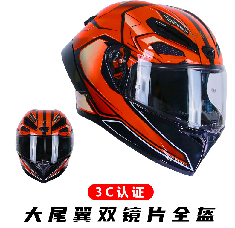Casco de motocicleta certificado 3C, casco integral de invierno con doble lente para motocicletas y vehículos eléctricos, estilo moderno disponible para venta al por mayor.