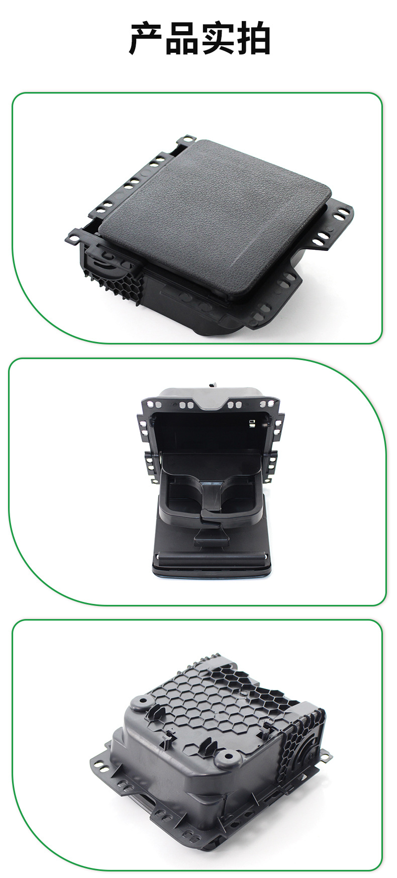 Suitable for Volkswagen Tiguan Charan Car Drink Cup Holder Water Cup Holder Car Rear Armrest Cup Holder 7N0862533
