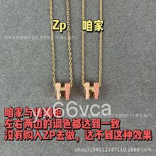 ���R���¿�H��ĸƴɫ���pɫС̖�y�18Kõ���m�Ź�ˇ���Sֱ�N
