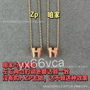 ���R���¿�H��ĸƴɫ���pɫС̖�y�18Kõ���m�Ź�ˇ���Sֱ�N